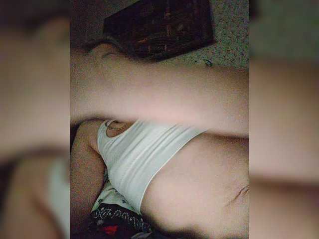 Емитовање снимка екрана Negrustinka97