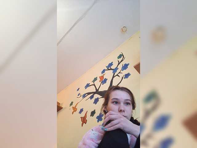 Емитовање снимка екрана ZlauaVolchica