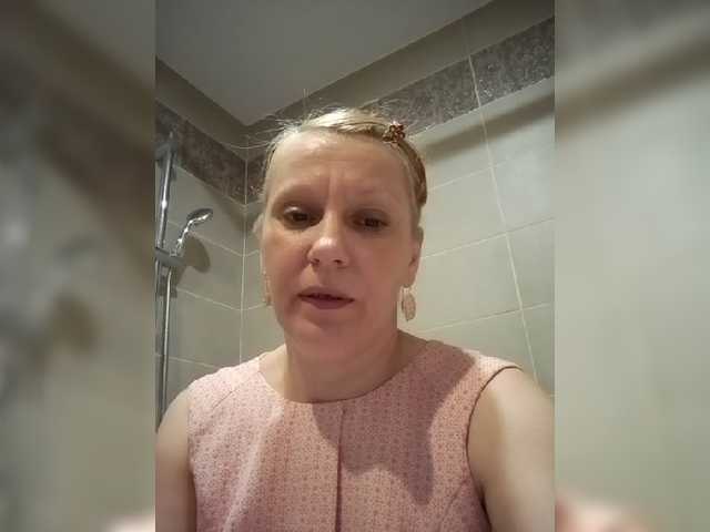 Емитовање снимка екрана Zlykaa