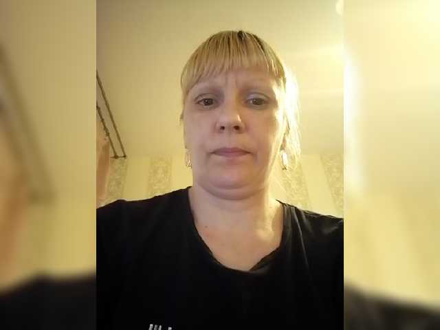 Емитовање снимка екрана Zlykaa