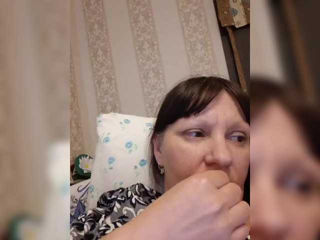 Емитовање снимка екрана Zlykaa