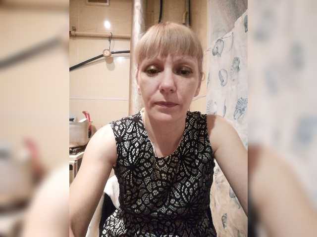 Емитовање снимка екрана Zlykaa