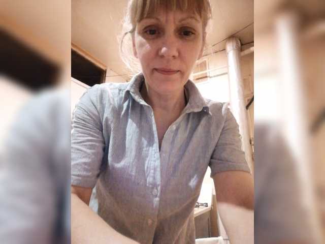 Емитовање снимка екрана Zlykaa