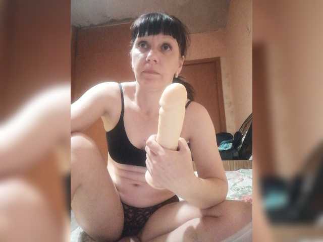 Емитовање снимка екрана Zlykaa