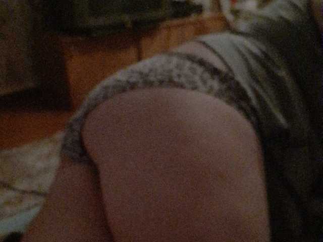 Емитовање снимка екрана zmeya1995