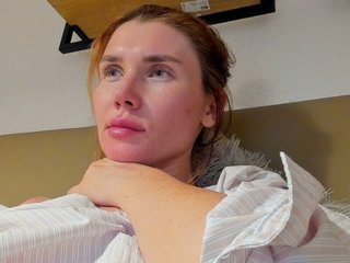 Еротски видео цхат ZoiKissy