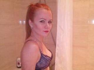 Еротски видео цхат zolushcka13