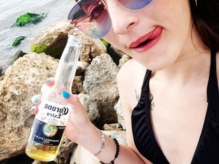 Еротски видео цхат zomersharay