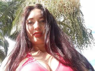 Еротски видео цхат ZORAIDAHOTDIR