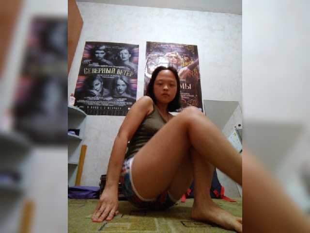 Емитовање снимка екрана ZoyaRoyal