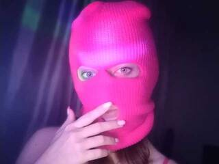 Еротски видео цхат Zulips