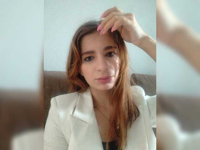 Емитовање снимка екрана Zulips