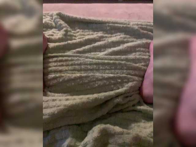 Емитовање снимка екрана SquirtCam69