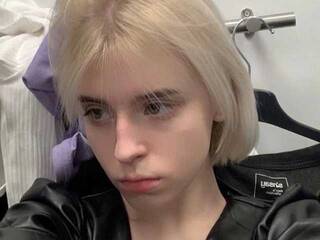 Еротски видео цхат zxcjenny